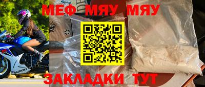 герыч Изобильный