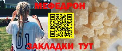 мдпв Ирбит