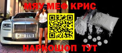 герыч Изобильный
