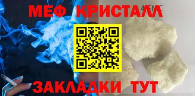 мдпв Ирбит