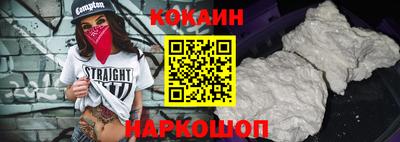 герыч Изобильный