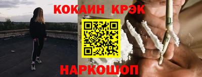 мдпв Ирбит