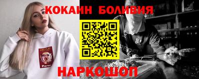 мдпв Ирбит