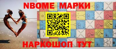 герыч Изобильный