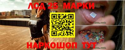 герыч Изобильный