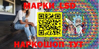 мдпв Ирбит
