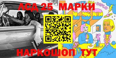 мдпв Ирбит