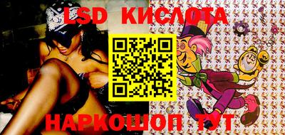 мдпв Ирбит