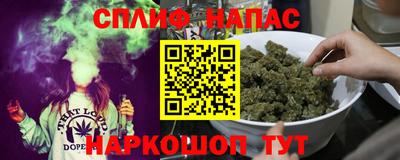 герыч Изобильный