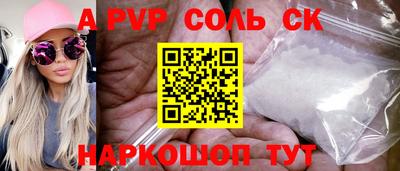 мдпв Ирбит