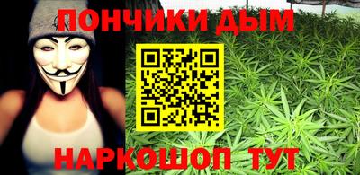 мдпв Ирбит