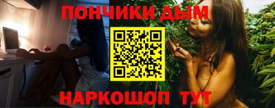 ALPHA-PVP Ипатово