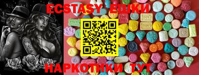 мдпв Ирбит
