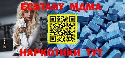 мдпв Ирбит