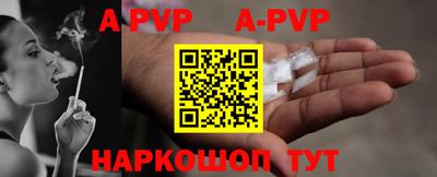 герыч Изобильный