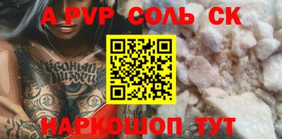 мдпв Ирбит