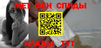 мдпв Ирбит