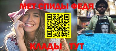 герыч Изобильный