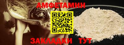 мдпв Ирбит