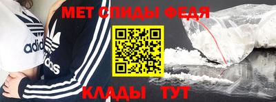 герыч Изобильный