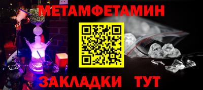 мдпв Ирбит