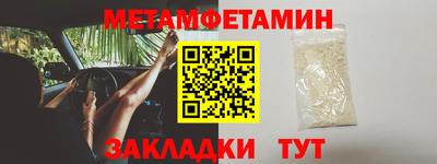 мдпв Ирбит