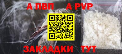 герыч Изобильный