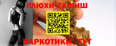 герыч Изобильный