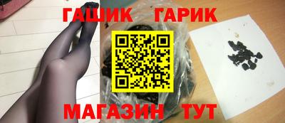 герыч Изобильный