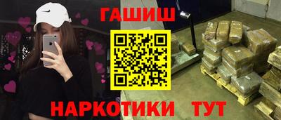 герыч Изобильный