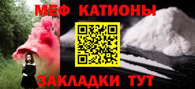 герыч Изобильный