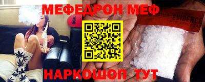 мдпв Ирбит