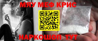 мдпв Ирбит