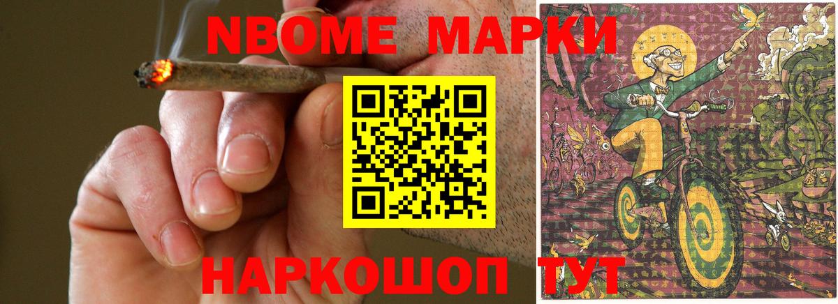 Лсд 25 экстази ecstasy  Вход с VPN  LSD-25 экстази кислота  Ленинск-Кузнецкий 